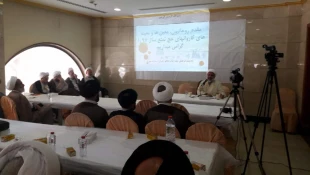 در مدینه برگزار شد؛ 

همایش روحانیون کاروان های مدینه بعد حج تمتع 97 5
