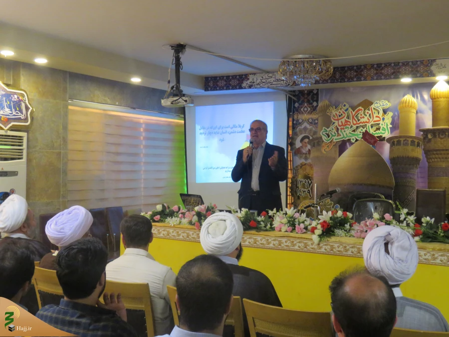 هفتمین همایش احلی من العسل ویژه دانشجویان در کربلا برگزار شد

حجت الاسلام والمسلمین نجفی روحانی در گردهمایی دانشجویان اعزامی به عتبات عالیات: خوشرویی، خوش گویی، خوش قلبی و خوش دستی را از علامت بهشتیان برشمرد. 5