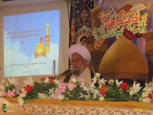 هفتمین همایش احلی من العسل ویژه دانشجویان در کربلا برگزار شد

حجت الاسلام والمسلمین نجفی روحانی در گردهمایی دانشجویان اعزامی به عتبات عالیات: خوشرویی، خوش گویی، خوش قلبی و خوش دستی را از علامت بهشتیان برشمرد. 9