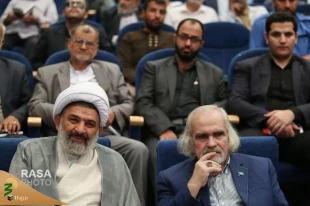 نهمین سوگواره شعر عاشورایی در قم برگزار شد 2