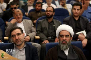 نهمین سوگواره شعر عاشورایی در قم برگزار شد 4