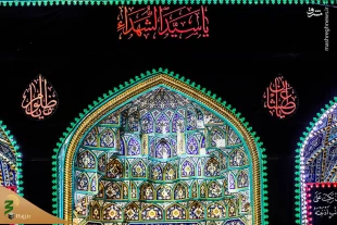 حرم مطهر امام حسین (علیه السلام) و حرم حضرت ابوالفضل (علیه السلام) در آستانۀ آغاز ماه محرم الحرام، سراسر سیاه پوش شد 2