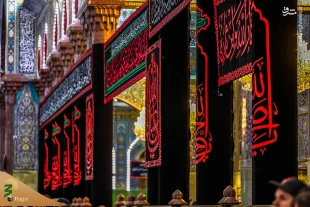 حرم مطهر امام حسین (علیه السلام) و حرم حضرت ابوالفضل (علیه السلام) در آستانۀ آغاز ماه محرم الحرام، سراسر سیاه پوش شد 2