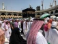 کعبه؛ میعادگاه عاشقان درگاه الهی 11