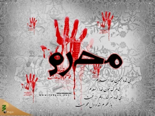 چگونه حضور مهمانان محرم را در مساجد دائمی کنیم؟