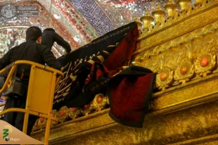 در ماه حزن وعزا: صحن و سراى بارگاه علوی سیاه پوش شد.+ تصاویر

همزمان با فرا رسیدن ماه عزای اهل بیت (ع) ماه محرم الحرام صحن وسرای بارگاه مطهر علوی سیاه پوش شد.  2