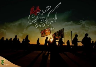 ۱۶ دفتر صدور روادید اربعین در کشور راه‌اندازی می‌شود