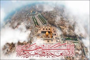 واقعیت آخرین حج اباعبدالله(ع) چه بود