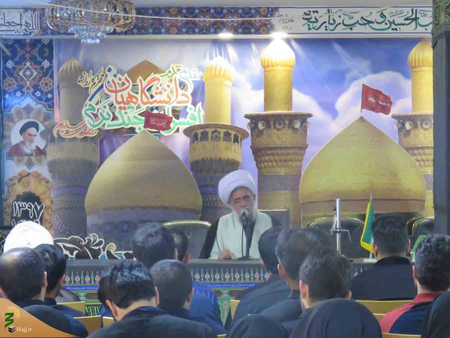 نهمین گردهمایی دانشجویان عتبات عالیات در کربلای معلی برگزار شد

تأکید نماینده بعثه رهبری در عراق بر لزوم شناخت شِمر این زمان 4