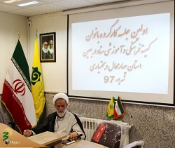 تشکیل جلسه کارگروه بانوان کمیته فرهنگی اربعین استان چهارمحال وبختیاری 8