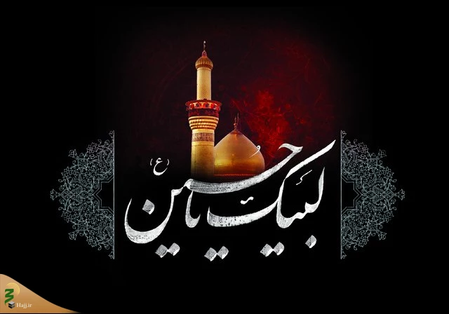 پیش بینی ورود 20 هزار زائر خارجی اربعین از مرز آستارا 2