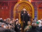 حجت الاسلام والمسلمین عبدوس:

سفر عتبات سفر کسب معرفت و ایجاد تحول در زندگی است

سخنران بعثه رهبری با اشاره به لزوم معرفت و پیروی از اهل بیت(ع)، این مسأله را برای سعادت ابدی لازم و ضروری برشمرد و تأکید کرد که اصلا سفر عتبات سفر کسب معرفت و ایجاد تحول 