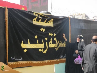 عاشورای حسینی، ظهر روز دهم ماه محرم+گزارش تصویری 2