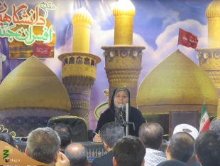 در دهمین همایش دانشجویی عنوان شد:

عزاداران  امام حسین  باید  اهداف  آن حضرت را  دنبال کنند 9