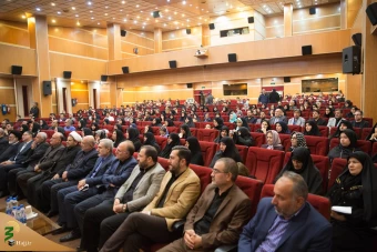 در فرهنگسرای اندیشه برگزار شد؛

سومین سالگرد بزرگداشت شهدای منا  3