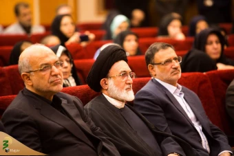 در فرهنگسرای اندیشه برگزار شد؛

سومین سالگرد بزرگداشت شهدای منا  4