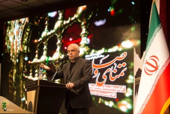 در فرهنگسرای اندیشه برگزار شد؛

سومین سالگرد بزرگداشت شهدای منا  5