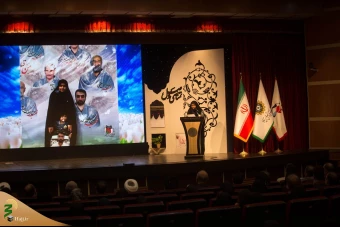 در فرهنگسرای اندیشه برگزار شد؛

سومین سالگرد بزرگداشت شهدای منا  8