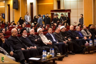در فرهنگسرای اندیشه برگزار شد؛

سومین سالگرد بزرگداشت شهدای منا  9