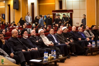 در فرهنگسرای اندیشه برگزار شد؛

سومین سالگرد بزرگداشت شهدای منا  9