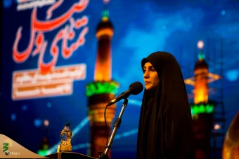در فرهنگسرای اندیشه برگزار شد؛

سومین سالگرد بزرگداشت شهدای منا  10