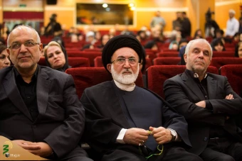 در فرهنگسرای اندیشه برگزار شد؛

سومین سالگرد بزرگداشت شهدای منا  12