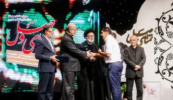 در فرهنگسرای اندیشه برگزار شد؛

سومین سالگرد بزرگداشت شهدای منا  16