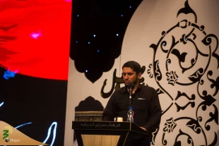 در فرهنگسرای اندیشه برگزار شد؛

سومین سالگرد بزرگداشت شهدای منا  4