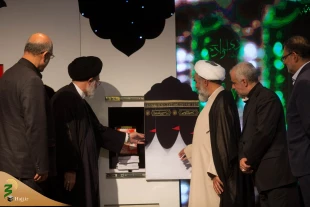 در فرهنگسرای اندیشه برگزار شد؛

سومین سالگرد بزرگداشت شهدای منا  7
