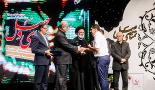 در فرهنگسرای اندیشه برگزار شد؛

سومین سالگرد بزرگداشت شهدای منا  10