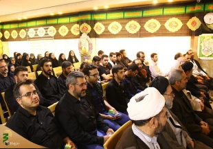 تقدیر  از خدمات فرهنگی بعثه مقام معظم رهبری و ستاد عمره و عتبات دانشگاهیان

حجت الاسلام والمسلمین ابوترابی امام جمعه موقت تهران طی مراسمی با حضور در گردهمایی دانشجویان در کربلای معلی از خدمات فرهنگی بعثه و ستاد عتبات دانشگاهیان در عراق به دانشجویان و دانش