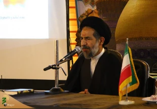 تقدیر  از خدمات فرهنگی بعثه مقام معظم رهبری و ستاد عمره و عتبات دانشگاهیان

حجت الاسلام والمسلمین ابوترابی امام جمعه موقت تهران طی مراسمی با حضور در گردهمایی دانشجویان در کربلای معلی از خدمات فرهنگی بعثه و ستاد عتبات دانشگاهیان در عراق به دانشجویان و دانش