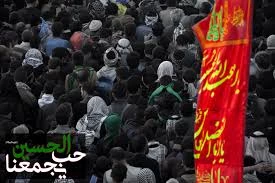 ثبت نام پیاده روی اربعین آغاز شد- ۳۷۷۷۰۰ قیمت ویزا