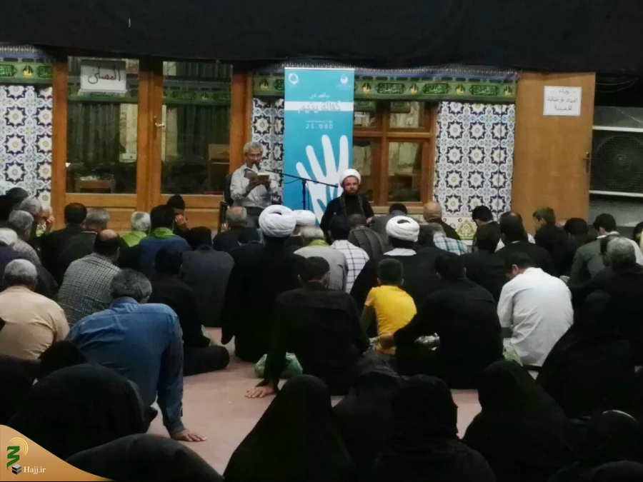 کمیل عاشقانه زائران ایرانی در جوار ملوکتی حرم امامین عسکریین(ع)

ندای یارب یارب از کمیل شورآفرین امیرمؤمنان به درگاه ایزد یکتا این بار از حنجره زائران ایرانی به آسمان رسید. 2