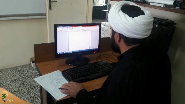 آزمون کاربری رایانه ویژه روحانیون عتبات عالیات استان اردبیل برگزار شد. 3