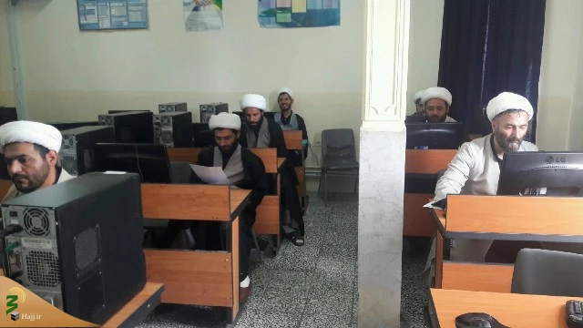 آزمون کاربری رایانه ویژه روحانیون عتبات عالیات استان اردبیل برگزار شد. 5