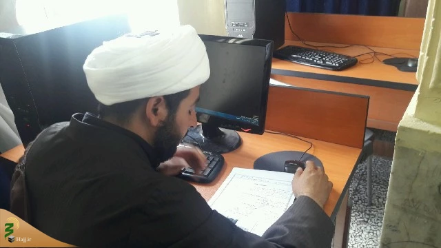 آزمون کاربری رایانه ویژه روحانیون عتبات عالیات استان اردبیل برگزار شد. 7