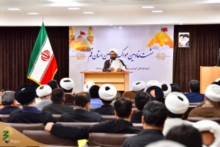 همایش موکب داران استان قم برگزار شد 2