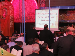 با حضور پرشور زائران ایرانی؛

نجوای ملکوتی دعای کمیل در کربلا طنین انداز شد + تصاویر 2
