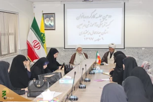 دومین نشست کارگروه بانوان کمیته فرهنگی استان چهارمحال وبختیاری برگزار شد 3