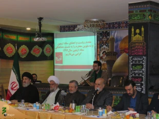نشست هماهنگی ستاد اربعین در کربلای معلی برگزار شد
 2