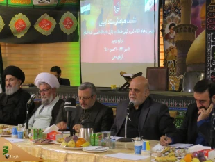 نشست هماهنگی ستاد اربعین در کربلای معلی برگزار شد
 2