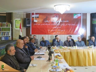 نشست هماهنگی ستاد اربعین در کربلای معلی برگزار شد
 2