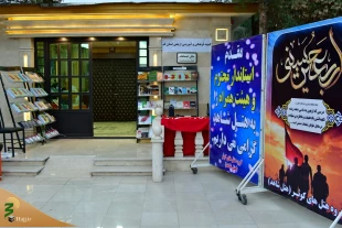 روایتگری مصور عاشورا با چهار زبان در قرارگاه اربعین استان قم 18