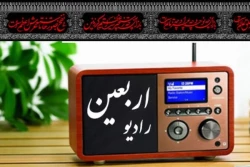 امواج رادیو اربعین در خاک عراق دریافت می‌شود 2