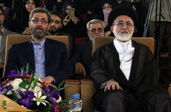 رادیو اربعین افتتاح شد 3