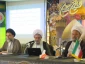 در پیاده روی اربعین در هر قدمش هزار حسنه داده می شود
 3