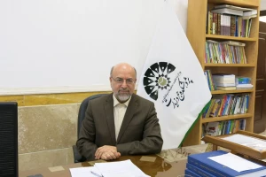 حمایت از پایان‌نامه‌های با موضوع اربعین