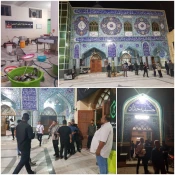 هرمزگان