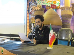 حجت الاسلام والمسلمین محمدیان : قرآن و اهل بیت دو بالی که انسان را به کمالمی رسانند. 11